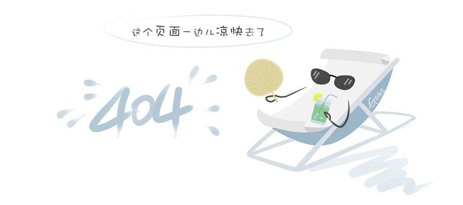 微博通报说明 微博通报说明